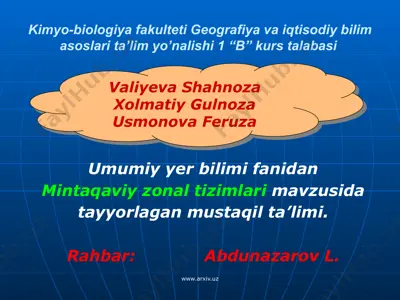 balandlik mintaqalari — PPTX