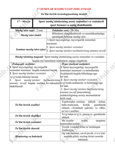 seminar mashg‘ulot ishlanmasi — DOCX