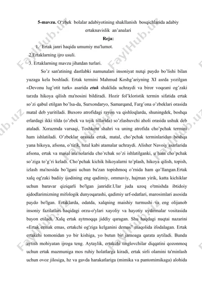 o‘zbek bolalar adabiyotining shakllanish bosqichlarida adabiy ertaknavislik an’analari — DOCX