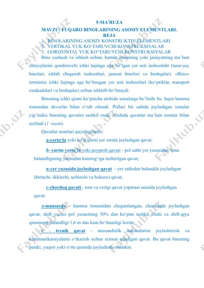 binolarining asosiy elementlari — DOCX