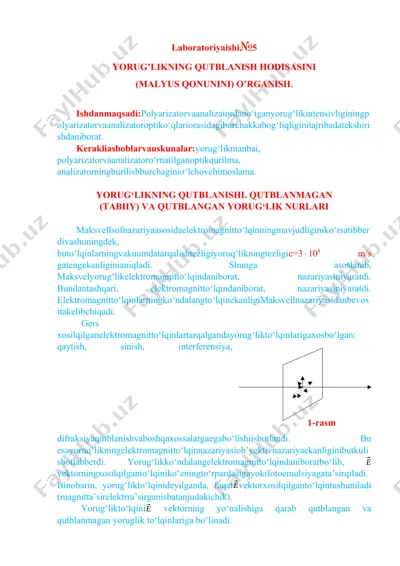 yorug’likning qutblanish hodisasini (malyus qonuni) o’rganish — DOCX