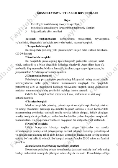 psixologik konsultatsiya bosqichlari — DOCX