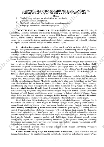 dialektika nazariyasi — DOCX