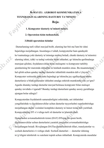 axborot-kommunikatsiya texnologiyalarining dasturiy ta’minoti — DOCX