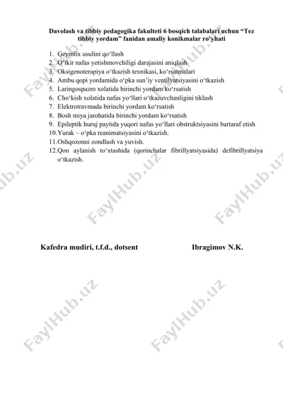 "tez tibbiy yordam fanidan amaliy konikmalar ro’yhati" — DOCX