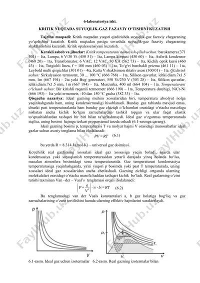 kritik nuqtada suyuqlik-gaz fazaviy oʻtishini kuzatish laboratoriya ishi — DOCX