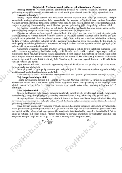mavhum qaynash qatlamini gidrodinamikasini o’rganish — DOCX