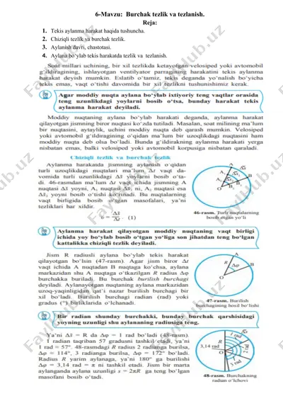 burchak tezlik va tezlanish — DOCX