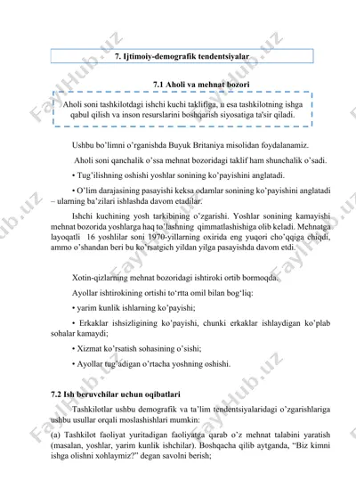 buyuk britaniya aholi va mehnat bozori — DOCX