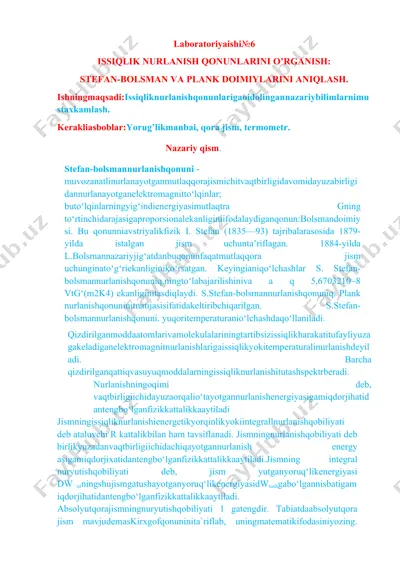 issiqlik nurlanish qonunlarini o'rganish: stefan-bolsman va plank doimiyalari — DOCX