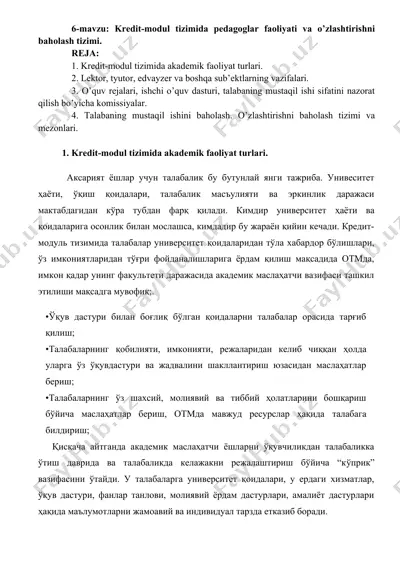 kredit-modul tizimida pedagoglar faoliyati va o’zlashtirishni baholash tizimi — DOCX