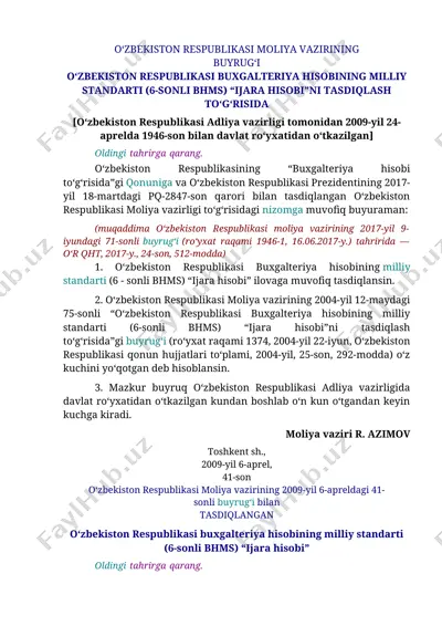 o‘zbekiston respublikasi buxgalteriya hisobining milliy standarti (6-sonli bhms) “ijara hisobi”ni tasdiqlash to‘g‘risida — DOCX