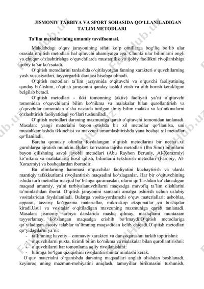 jismoniy tarbiya va sport sohasida qo‘llaniladigan ta’lim metodlari — DOCX