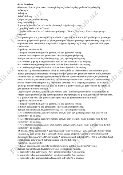 genetika va genomika — DOCX