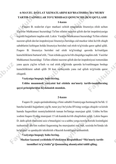 davlat xizmatlarini ko’rsatishda ma’muriy tartib-taomillar to’g’risidagi qonunchilikni qo’llash — DOCX