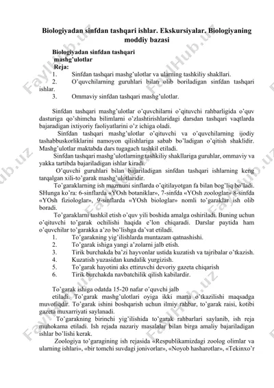 biologiyadan sinfdan tashqari ishlar. ekskursiyalar. biologiyaning moddiy bazasi — DOCX