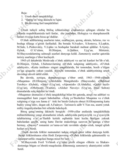 urush davri tanqidchiligi. — DOCX