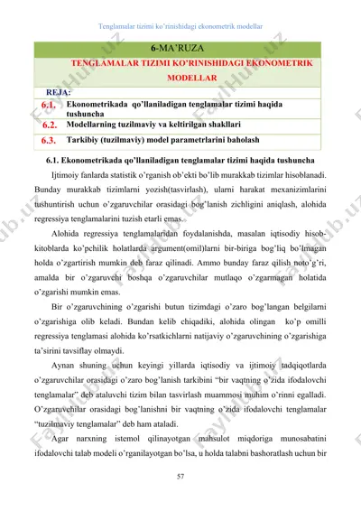 ekonometrikada tenglamalar tizimi — DOCX