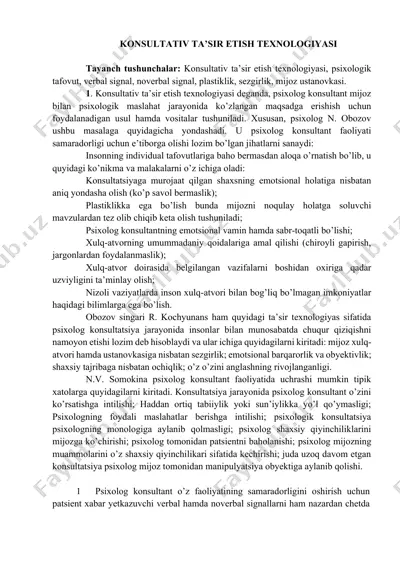 konsultativ ta’sir etish texnologiyasi — DOCX