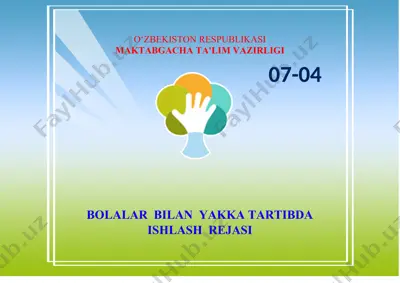 bolalar bilan yakka tartibda ishlash rejasi — DOCX