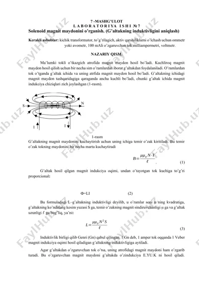 solenoid magnit maydonini o’rganish — DOCX