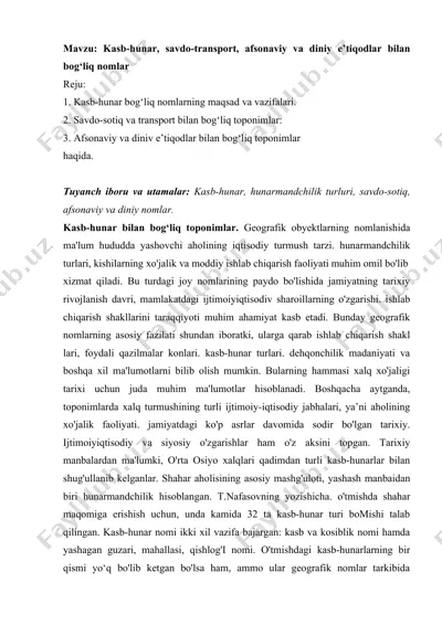 kasb-hunar, savdo-transport, afsonaviy va diniy e’tiqodlar bilan bog‘liq nomlar — DOCX