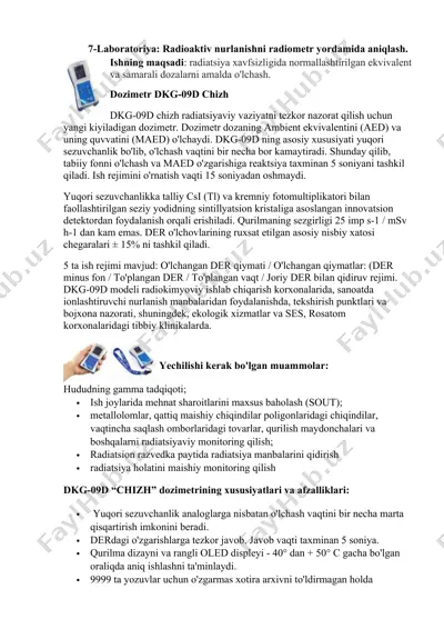mks-15d «snegir» dozi̇metr-radiometr — DOCX