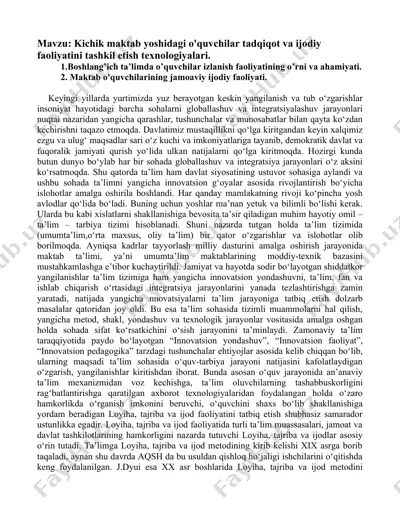 o'quvchi tadqiqot va ijodiy faoliyat texnologiyalari — DOCX