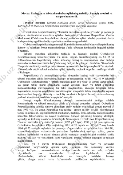 ekologiya va tabiatni muhofaza qilishning tashkiliy, huquqiy asoslari va xalqaro hamkorlik — DOCX