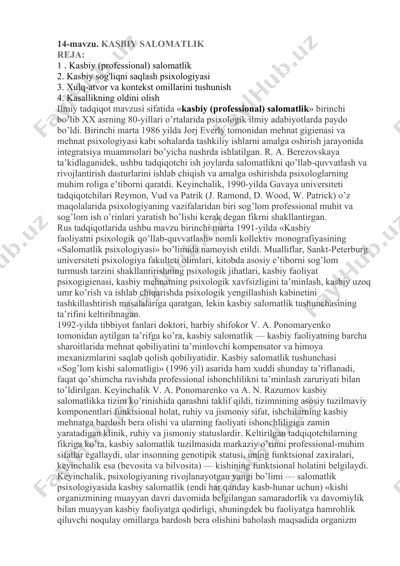 kasbiy salomatlik — DOCX