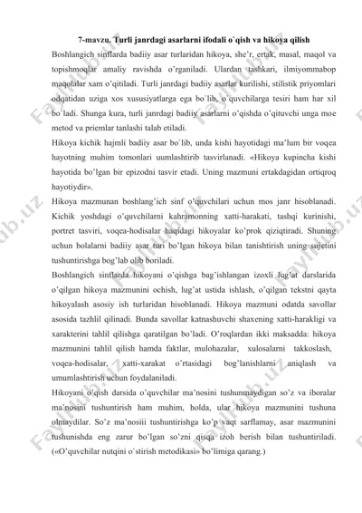 turli janrdagi asarlarni ifodali o`qish va hikoya qilish — DOCX