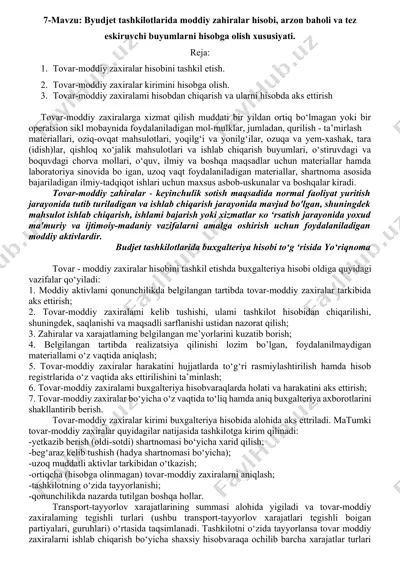 byudjet tashkilotlarida moddiy zaxiralar — DOCX