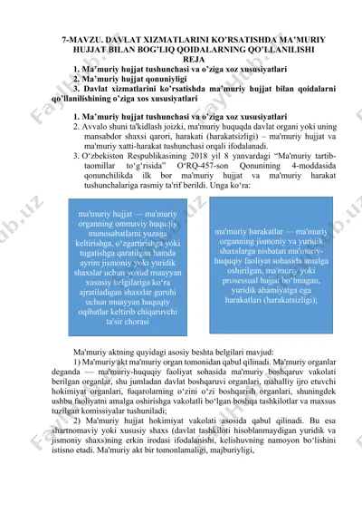 davlat xizmatlarini ko’rsatishda ma’muriy hujjat bilan bog’liq qoidalarning qo’llanilishi — DOCX