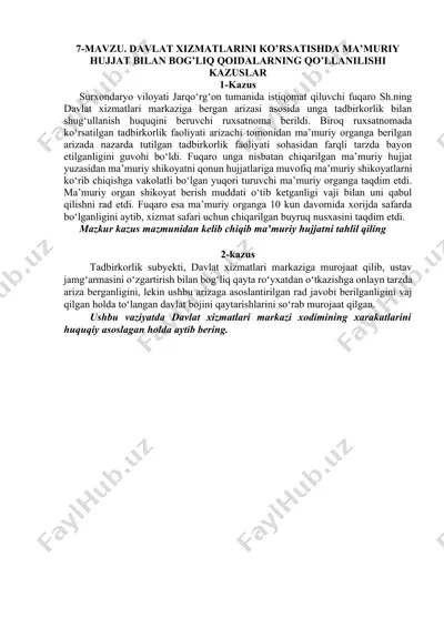 davlat xizmatlarini ko’rsatishda ma’muriy hujjatlar — DOCX