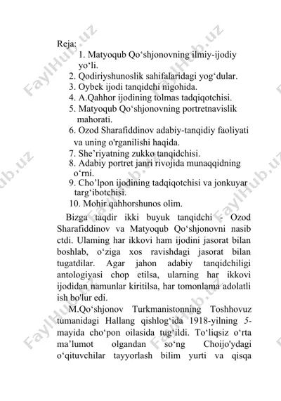 matyoqub qo‘shjonovning ilmiy-ijodiy yo‘li — DOCX