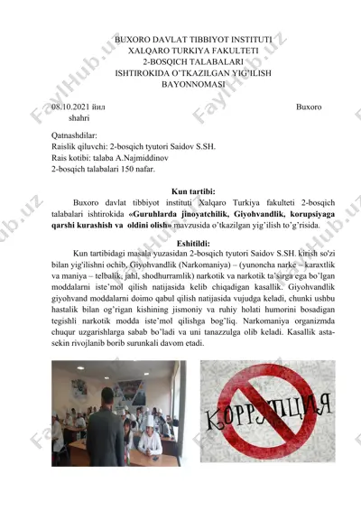 buxoro davlat tibbiyot instituti xalqaro turkiya fakulteti 2-bosqich talabalari ishtirokida o'tkazilgan yig'ilish bayonnoma — DOCX