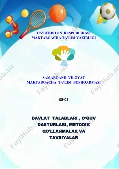 davlat talablari, o‘quv dasturlari, metodik qo‘llanmalar va tavsiyalar — DOCX