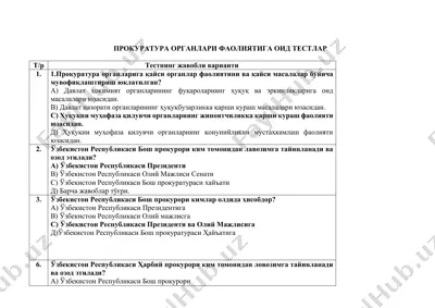 prokuratura organlari faoliyatiga oid testlar — DOCX