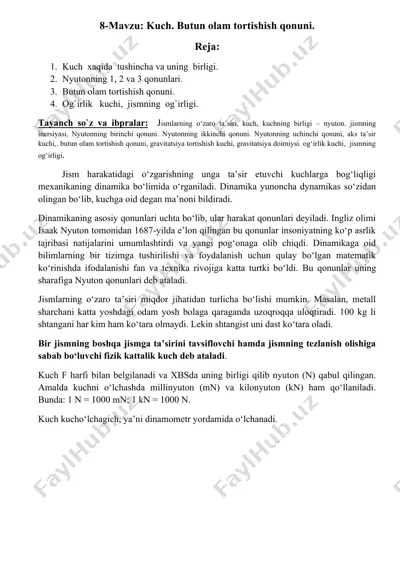 kuch. butun olam tortishish qonuni. — DOCX