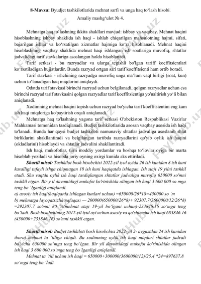 byudjet tashkilotlarida mehnat sarfi va unga haq to‘lash hisobi — DOCX