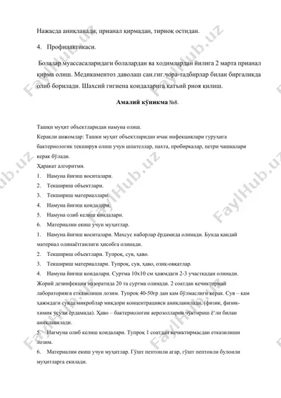 profilaktik prianal qirma olish va tashqi muhit obyektlaridan namuna olish haqida amaliy konikma №8 — DOCX