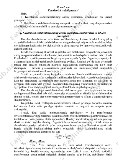 kuchlanish stabilizatorlari — DOCX
