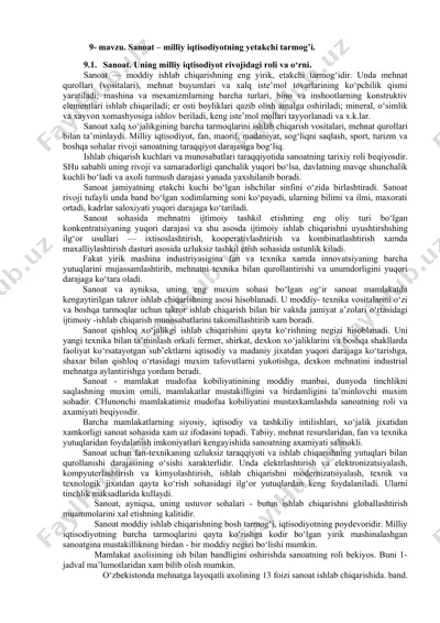 sanoat – milliy iqtisodiyotning yetakchi tarmog’i — DOCX