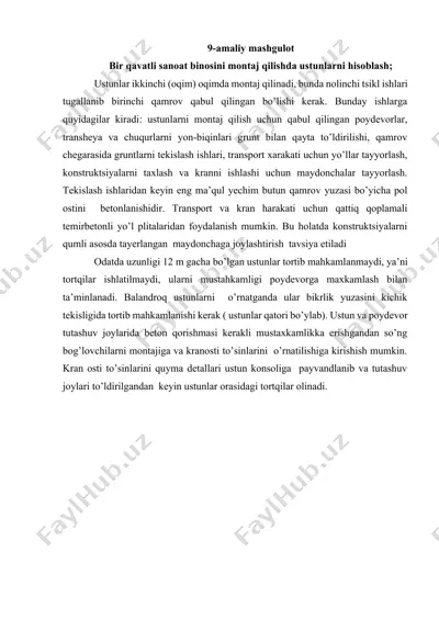 bir qavatli sanoat binosini montaj qilishda ustunlarni hisoblash — DOCX