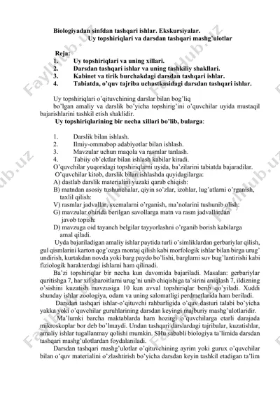 biologiyadan sinfdan tashqari ishlar. ekskursiyalar. — DOCX