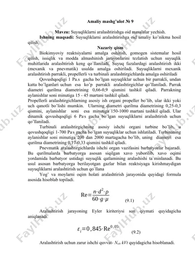 suyuqliklarni aralashtirishga oid masalalar yechish — DOCX