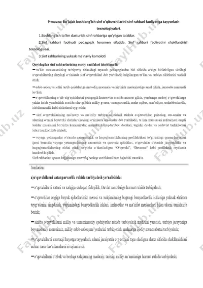 bo‘lajak boshlang‘ich sinf o‘qituvchilarini sinf rahbari faoliyatiga tayyorlash texnologiyalari — DOCX