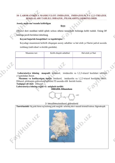 imidazol, imidazolin va 1,2,3-triazol hosilalari tahlili. dibazol, pilokarpin gidroxlorid — DOCX