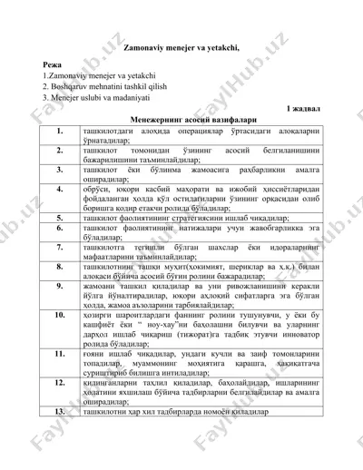 zamonaviy menejer va yetakchi — DOCX