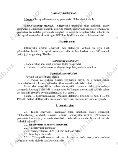 chervyakli uzatmalar — DOCX